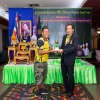 โบว์ลิ่งการกุศล 2562